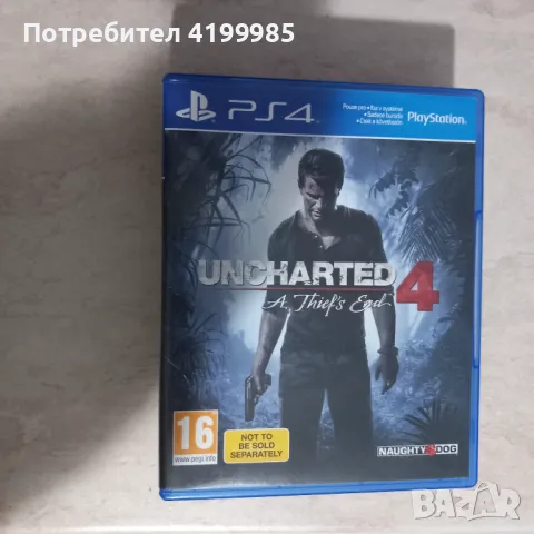 Игри за ps 4, снимка 3 - Игри за PlayStation - 49214585