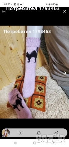 Ръчно плетени дамски чорапи размер 38, снимка 12 - Дамски чорапи - 51836352