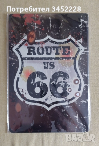 табела метална за колекционери нова , снимка 1