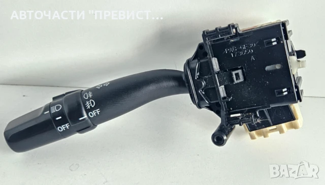 Лостче Светлини Мигачи 173650A 173650 A Тойота Авенсис Т25 Toyota Avensis T25