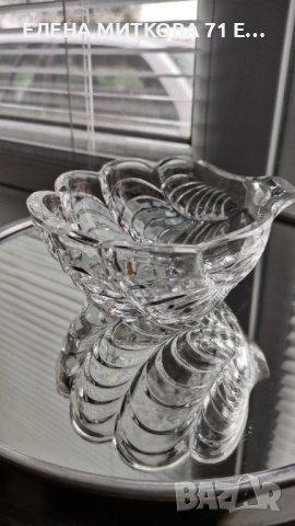 Кристална купичка с форма на мида