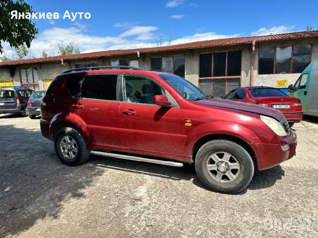 SsangYong Rexton 2.9 TD на части, снимка 4 - Автомобили и джипове - 45729177