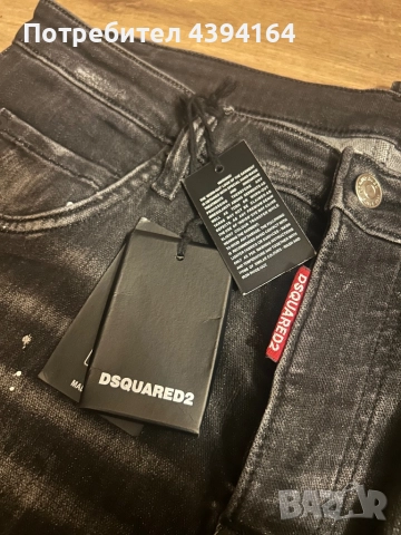 Мъжки дънки DSQURED, снимка 2 - Дънки - 52288181