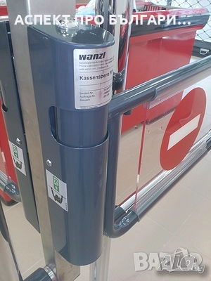 Вратичка за касово място, снимка 2 - Оборудване за магазин - 52169544