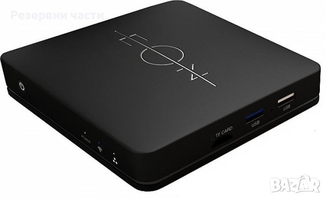 EON TV BOX, снимка 1 - Приемници и антени - 46579351