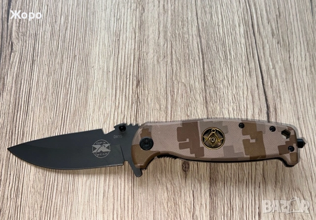 НОВИ НОЖОВЕ-(18 модела)-Всичко по 9€ —по Избор, снимка 15 - Ножове - 54244490