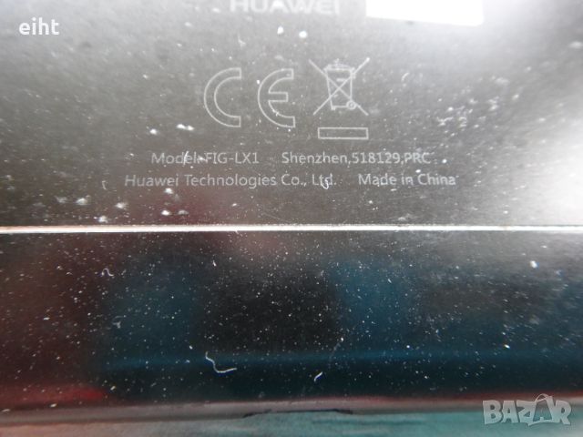 Huawei P-smart LX-1 /2018г.(32GB) /android-8 (Oreo), снимка 5 - Huawei - 45371413
