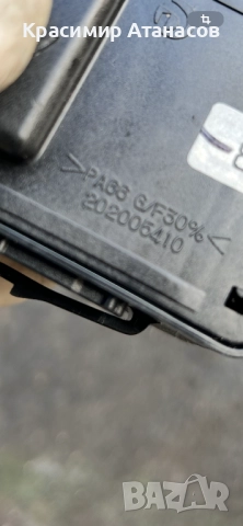 202005410. Лост чистачки за Шевролет каптива. 2006-2011г, снимка 5 - Части - 52921366