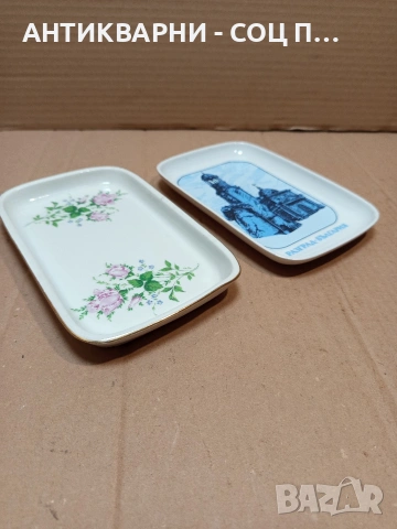 Комплект Соц Стари Български Порцеланови Палата. НОМЕР 1661., снимка 2 - Антикварни и старинни предмети - 53759733