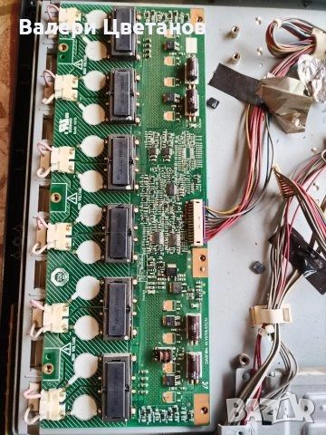 телевизор GRUNDIG Vision 3 26-382I на части, снимка 14 - Телевизори - 51406894