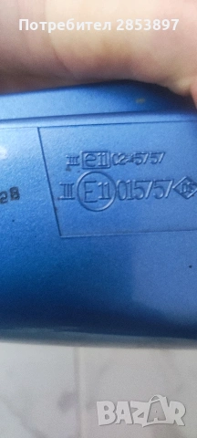 Ляво огледало Шевролет Лачети Ogledalo Chevrolet Lacetti (2003-2013), снимка 5 - Части - 53228535