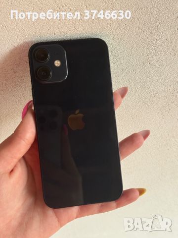 iPhone 12 mini 128 GB, снимка 1 - Други - 46388856