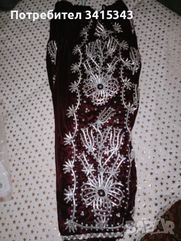 Турска носия(биндалъ)