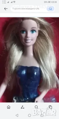 Ретро кукли Барби от колекция , снимка 5 - Кукли - 50374517