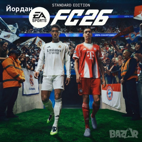 Fc 26 Акаунт