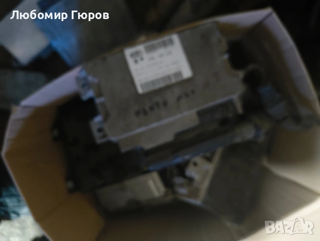 компютър за Фиат Пунто 1.1 бензин 1997, снимка 2 - Части - 53792607