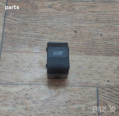 Бутон Ел.Стъкло Ауди А4 Б5 - 4D095985501C, снимка 2 - Части - 53613839