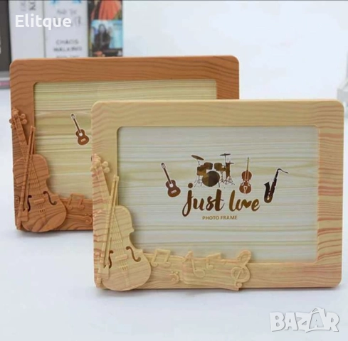 Фото рамка цигулка модна декорация за дома, снимка 5 - Други стоки за дома - 52852816