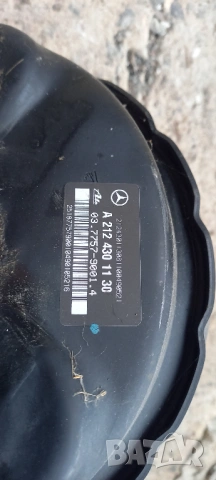Серво усилвател Mercedes W212 E-Class, снимка 2 - Части - 53578897