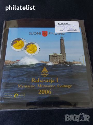 Финландия 2006 – Комплектен банков евро сет от 1 цент до 2 евро + 2 евро 60 години ООН, снимка 1 - Нумизматика и бонистика - 45556606