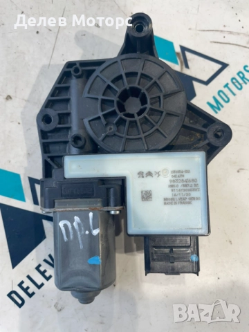 Моторче стъклоповдигвач за предна лява врата 9832841680 от Citroen C4 3B 1.5 Blue HDI, 131 ph., снимка 2 - Части - 51692828