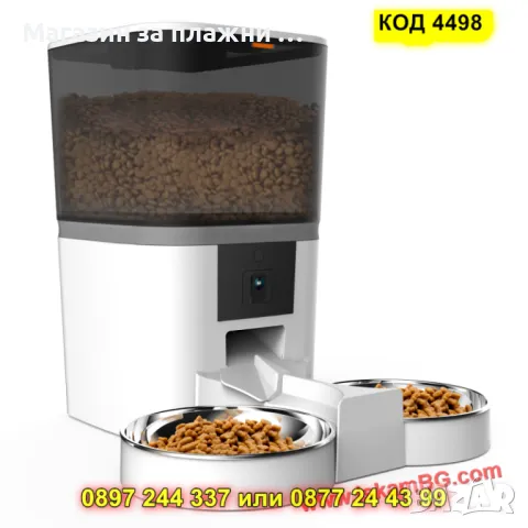 Смарт автоматична WiFi хранилка с камера и таймер – за кучета и котки - КОД 4498, снимка 4 - Други стоки за животни - 50170572