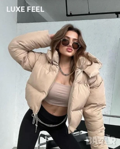 Дамско Късо Яке ⚜️