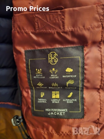 Promo елек H8S жилетка бордо грейка Христо Стоичков M, снимка 3 - Други - 53289142