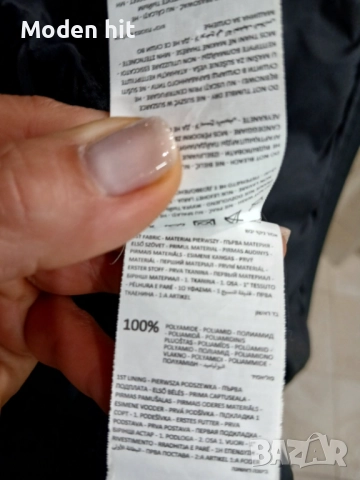 Есенно яке с качулка за мъж/тийнеджър размер XS /черно/, снимка 10 - Якета - 51990644