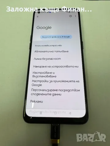 Oppo A74 128gb 6+4Ram, снимка 3 - Други - 47224920