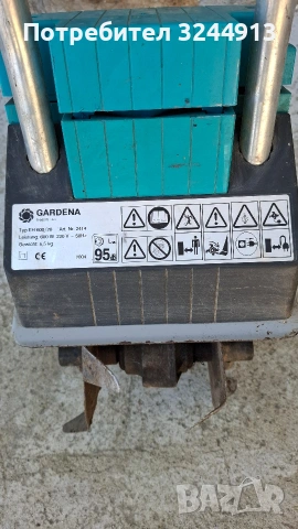 Електрически фрези, снимка 12 - Градинска техника - 53745845