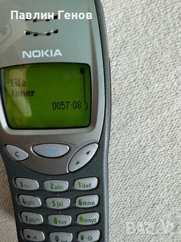 Ретро Нокия 3210 , Nokia 3210 LIFE TIMER - 57 часа, снимка 14 - Nokia - 45855763