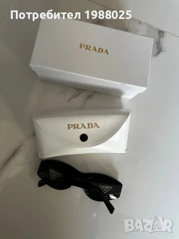 Очила prada, снимка 1 - Слънчеви и диоптрични очила - 49030654