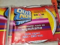OUT 2 NOW ORIGINAL CD 1304261929H2E6R, снимка 5