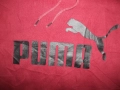 Суичър PUMA  мъжки,С, снимка 2