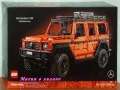 Продавам лего LEGO Technic 42177 - Мерцедес-Бенц G 500 PROFESSIONAL Line, снимка 1