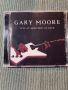 Gary Moore - Stevie Ray Voughan, снимка 8