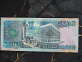 Банкнота - Ливан - 1000 ливри UNC | 1991г., снимка 2