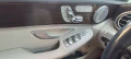 Mercedes C300  265коня 2 бензин Luxury Sport, снимка 6