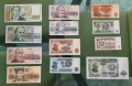 Много запазени на вид стари български банкноти . 12 броя., снимка 1