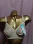 BODYWEAR 90 C Изчистен сутиен без банели в цвят телесен , снимка 1