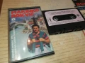MARINKO ROKVIC-MADE IN YUG-ORIGINAL TAPE 1507251600, снимка 5