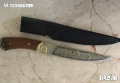 Ловен нож Пантера с гравирани флорални елементи на острието Ст 65х13, снимка 2