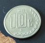Монети Мексико - 2 бр. 1994-1995, снимка 5
