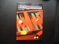 Backgammon Да играем табла правила видове игра тапа гюлбара права твурди корици, снимка 1