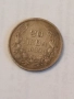 Сребърна монета 20 лева 1930 година 62531, снимка 3