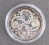 1/4 euro 2003 - Една година Евро - сребро, снимка 1