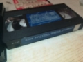 КОЙ НАТОПИ ЗАЕКА РОДЖЪР-ORIGINAL VHS VIDEO TAPE 1609251337, снимка 6
