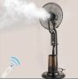 Вентилатор с водна мъгла с дистанционно Elite EFM-1307R, 3 скорости, 3,2l, 75W, снимка 3