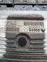 Компютър двигател / ECU 8200509516 S3000 за Renault Megane II, Scenic II 1.6 и 2.0, снимка 7